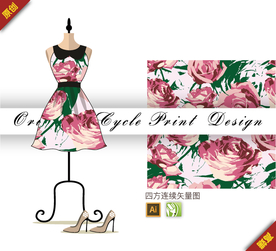 唯美玫瑰色块四方连续