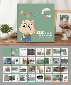 幼儿园相册