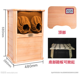 足浴桶 按摩养生详情 描述页主