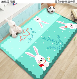 可爱卡通儿童房地毯地垫