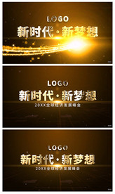 高端金色科技企业标题AE模板