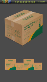 出口消毒液包装