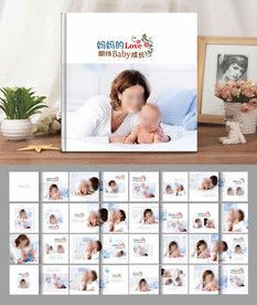 亲子相册