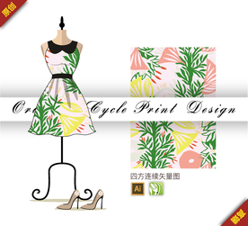 抽象简约牵牛花四方连续