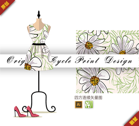 矢量素雅荷兰菊四方连续