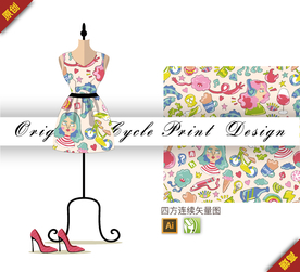 可爱卡通甜美道具四方连续