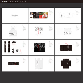 外卖打包袋 外卖系统