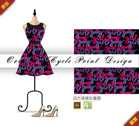 抽象涂鸦字母四方连续