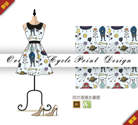 卡通太空外星人四方连续