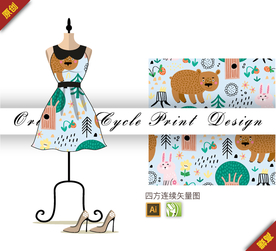 可爱卡通动物熊树林四方连续