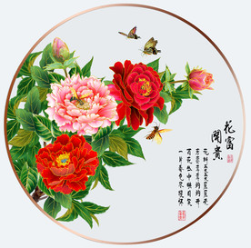 原创高清手绘牡丹装饰画壁画