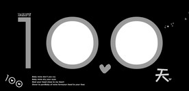 创意图片框 儿童摄影模板