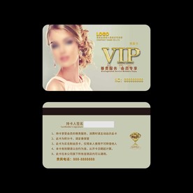 VIP会员卡