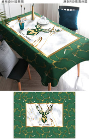 轻奢时尚桌布图案花纹