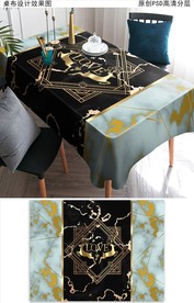 轻奢时尚桌布图案花纹