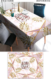轻奢时尚桌布图案花纹