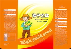 玉米种子包装(分层图)