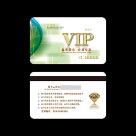 会员卡