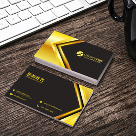 金色高端商务名片模板