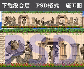 欧式人物  西方文化