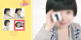 儿童个性相册图片