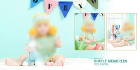 儿童相册模板