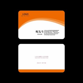 商务名片