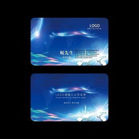 科技名片