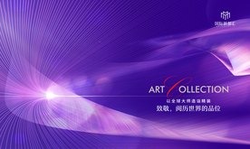 豪宅 地产 广告