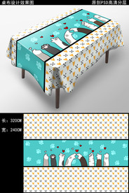 可爱猫咪卡通桌布