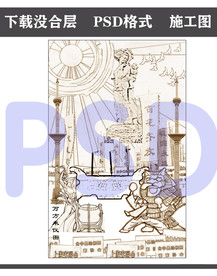 万方来仪 浮雕设计