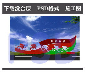 公路文化 骑行剪影