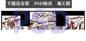 抽象体育浮雕 体育浮雕