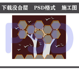 装饰墙面 校园文化