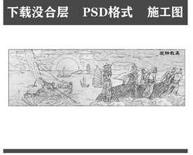 惠女精神 爱拼敢赢