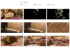 八宝粥 腊八节 腊八粥 大米