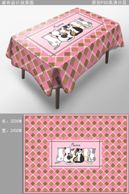 可爱猫咪卡通桌布