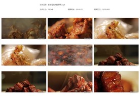 美味红烧肉酱骨架