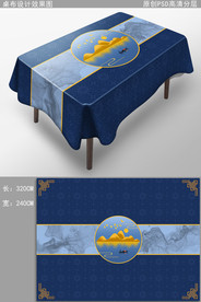 新中式桌布中国风布艺