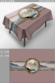 新中式桌布中国风布艺