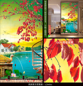 3D立体风景玄关背景墙