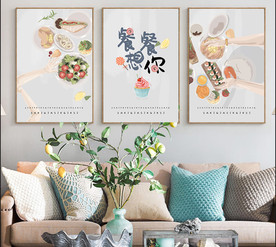 北欧ins餐厅装饰画