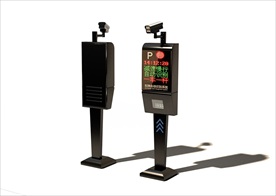 车辆识别收费机