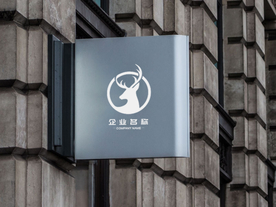 logo效果图 logo样机