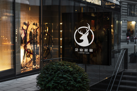 logo立体字效果图样机图片