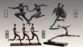 体育雕塑