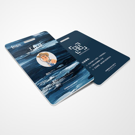 工作证通用模板