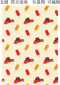 卡通汽车 儿童用品图案 男孩