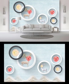 现代简约背景墙