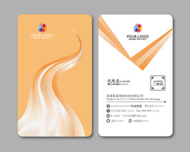 创意线条名片